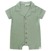 Baby jongens boxpak FLINQ