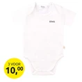 Baby jongens luierpakje FLINQ