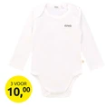 Baby jongens luierpakje FLINQ