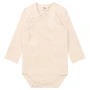 Baby jongens luierpakje FLINQ