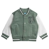 Baby jongens vest FLINQ