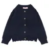 Baby meisjes vest BAKKABOE