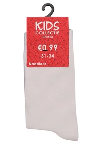 KINDERSOK UNLOCKED