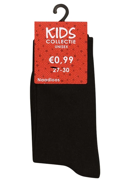 KINDERSOK UNLOCKED
